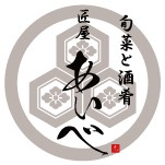 takumiya logo